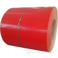 PPGL Color Coated Galvanized Steel Coils